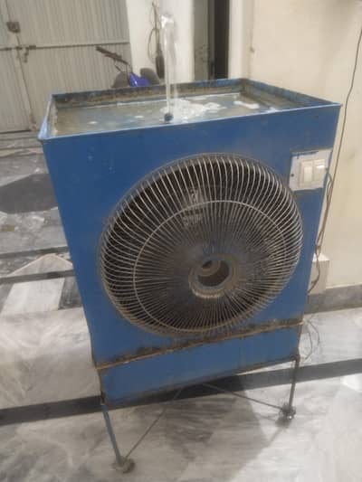 Dc cooler sale