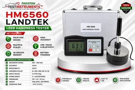 HM6560 Landtek Leeb Hardness Tester in Pakistan