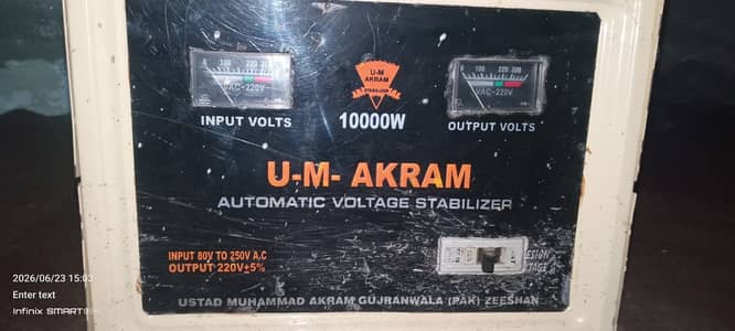 Automatic voltage stabilizer 10000w