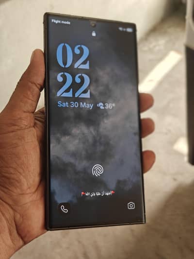 Samsung Mobile S23 Ultra non pta minor dot