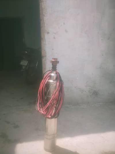 Mesile Motor