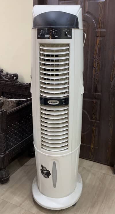 Izone air cooler