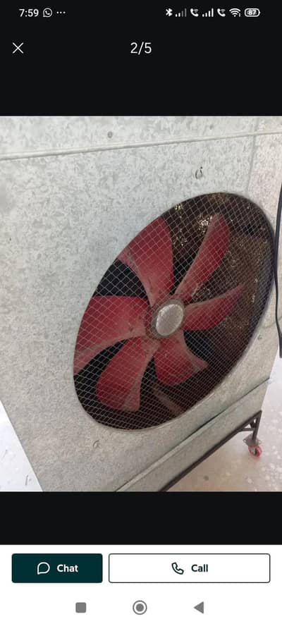 Room Air Cooler