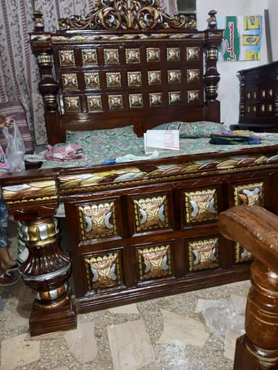 bedset