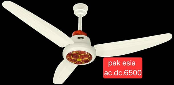 ac dc fan pure copper