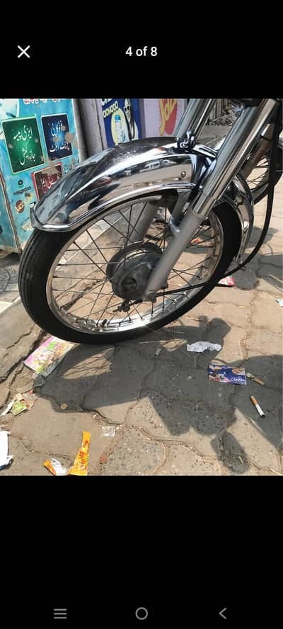 Honda 70. . . 2023 model