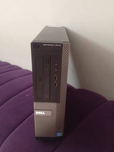 CPU for sale