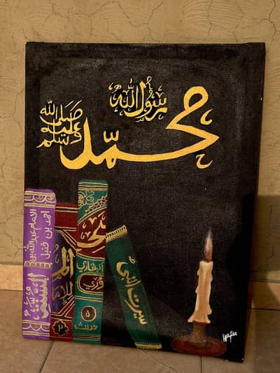 Hand made painting and calligraphy reasonable