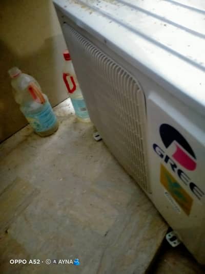 DC inverter AC Gree