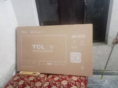 urgent sale