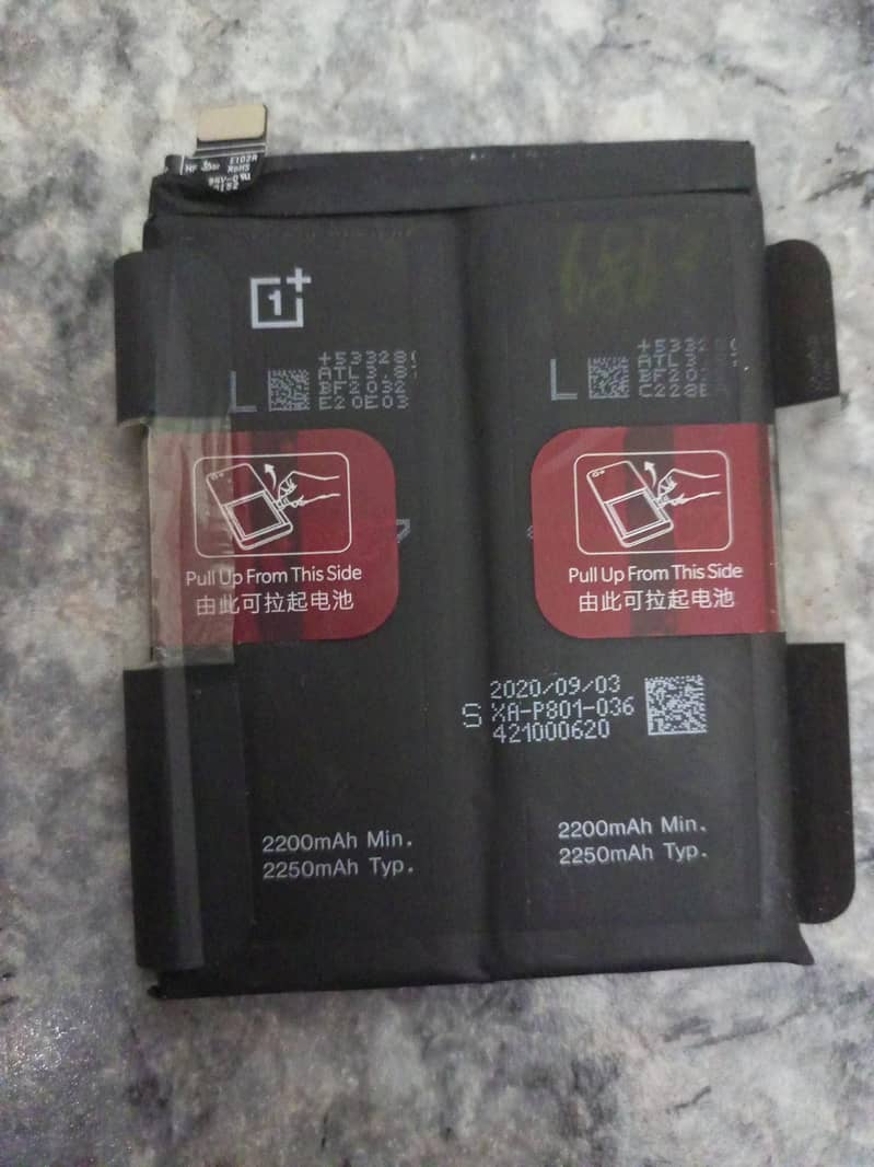 BATTERY 0