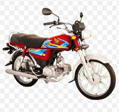 double Saman urgent sale