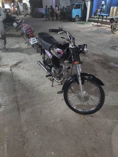 I am selling super power 70