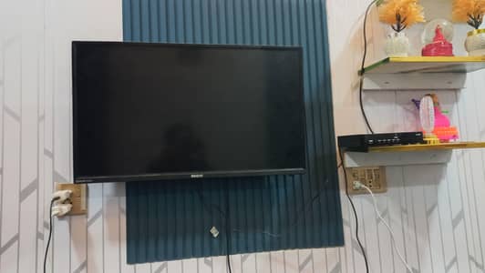 LED new