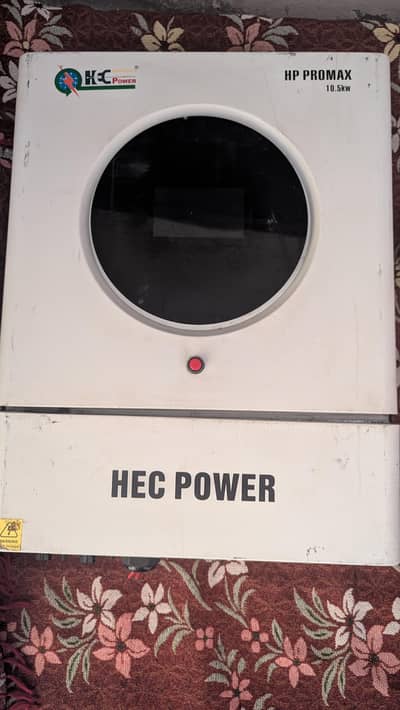 HEC Power 10.5kw