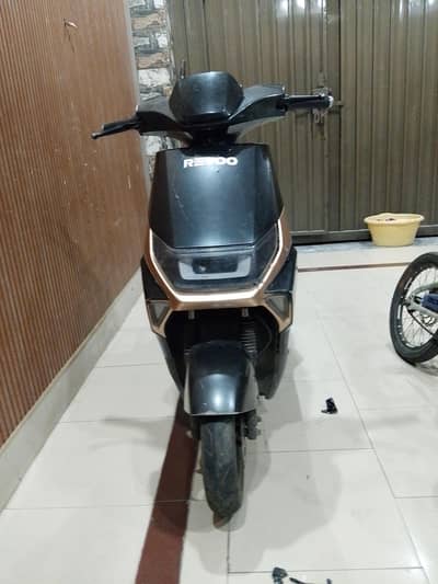 Icon Revo