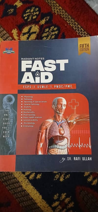 fast aid book for medical students