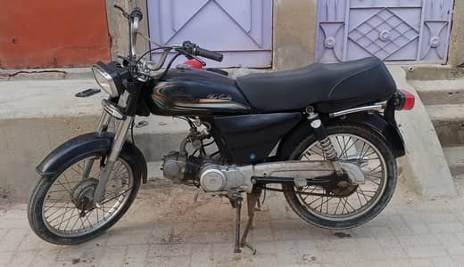 Honda CD 70 2018