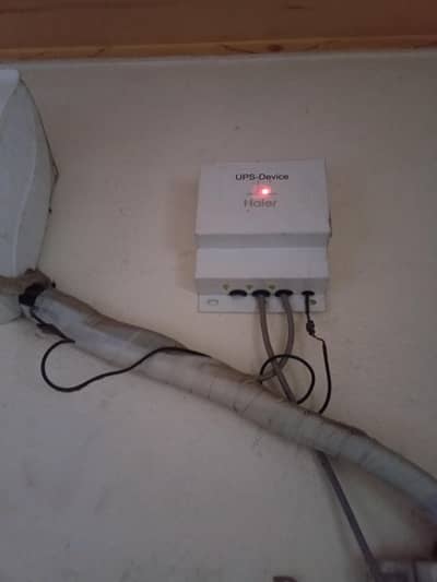 inverter AC