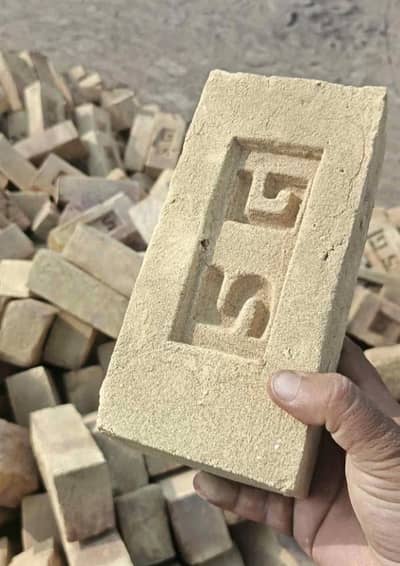 5g bricks