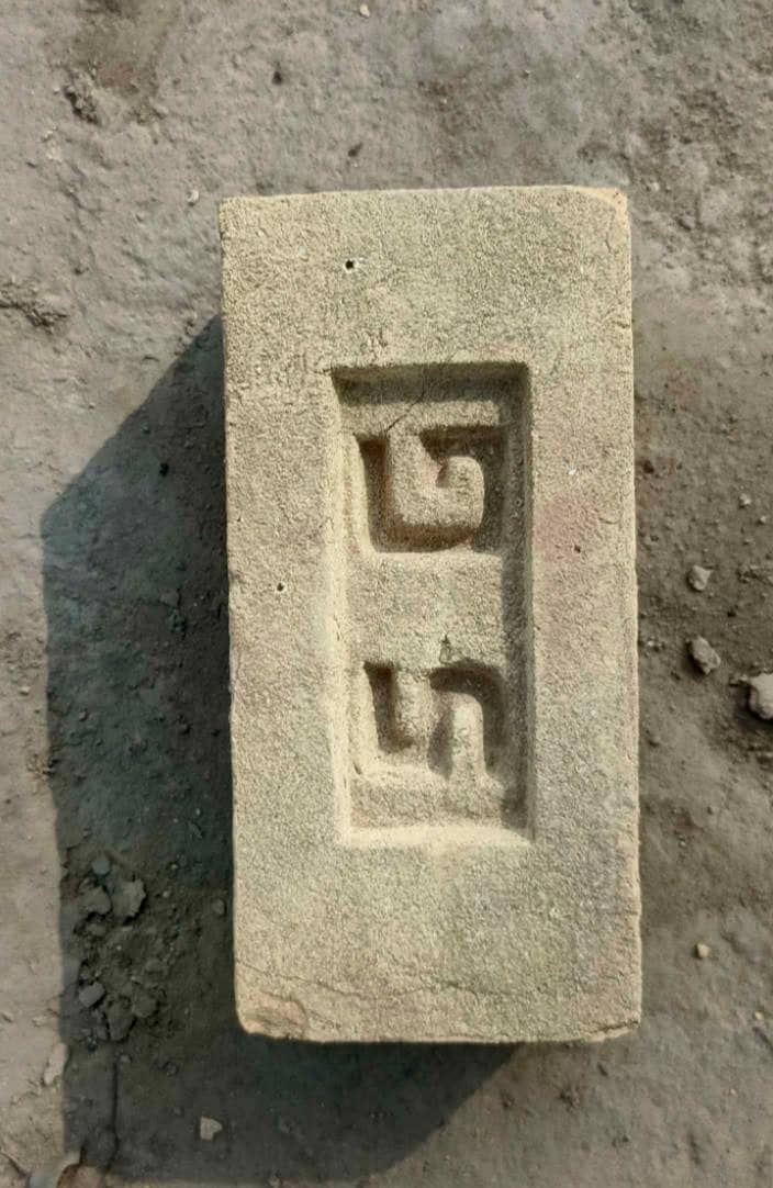 5g bricks 2
