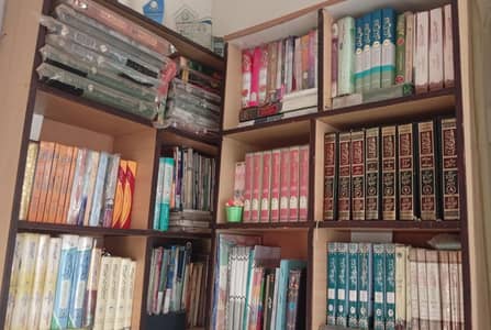 course Books