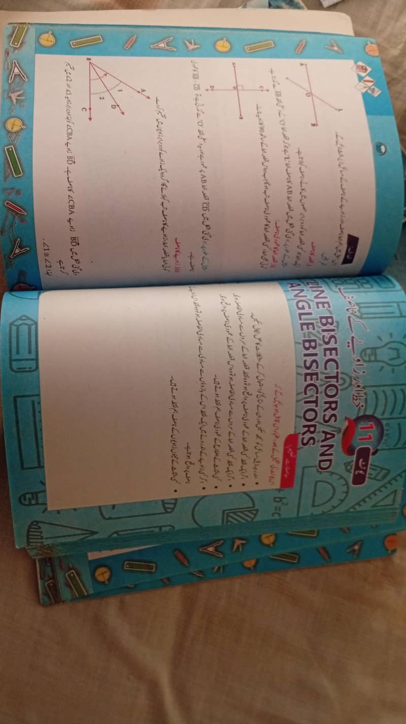 course Books 9