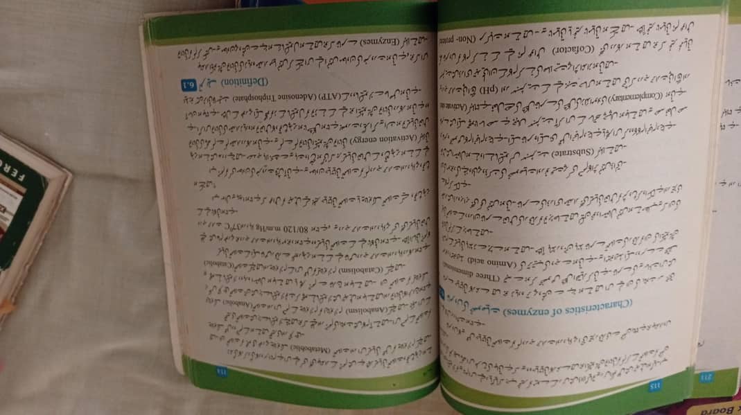 course Books 10