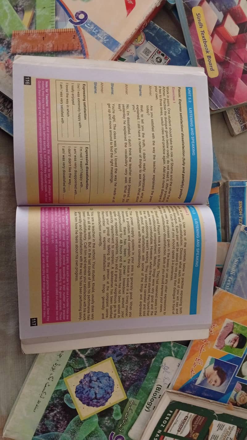 course Books 17
