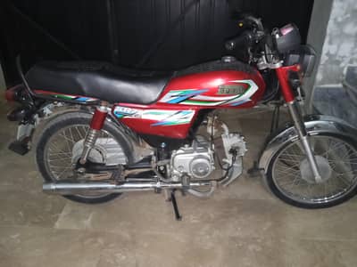 Hi Speed bike 70c