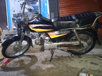 2005 star dwan vip injan vip pepar new Honda KY tyer ek rupy ka Kam nh