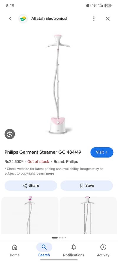 steamer for sale