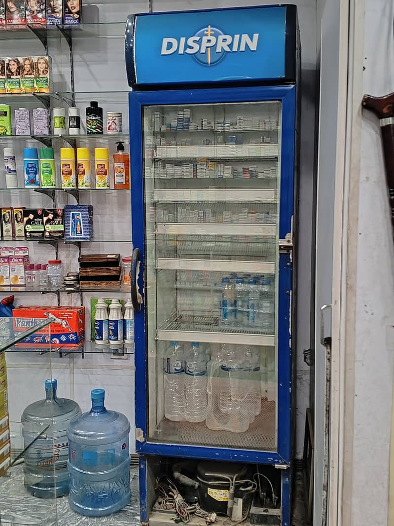 Refrigerator 0