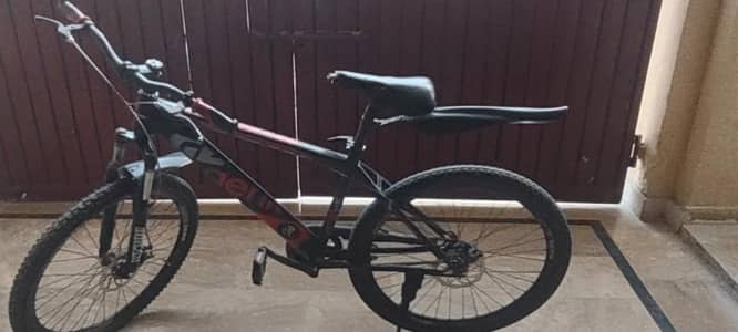 Gerik cycle