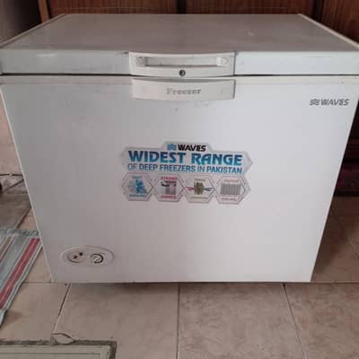 deep for sale
