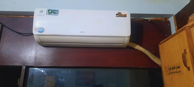 Pel 1 ton Inverter Almost New