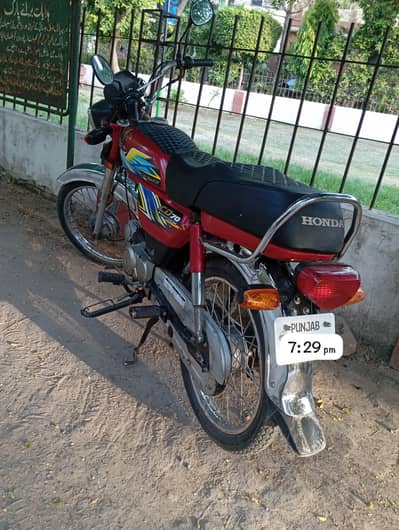 Honda 70 Bike
