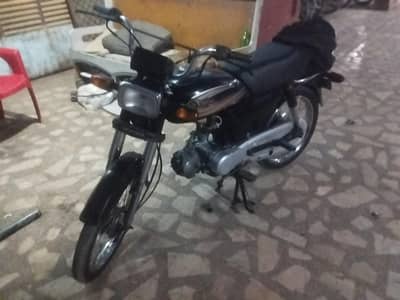 Yamaha Dhoom 2023