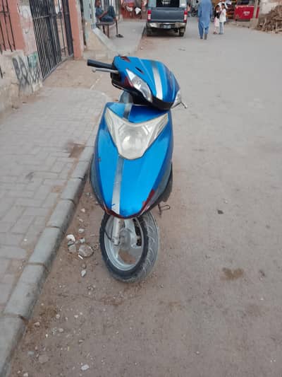 United Scooty 2022
