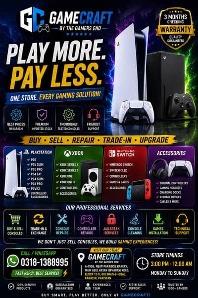 Looking for a PS5? Visit GameCraft | Buy Sell Repair