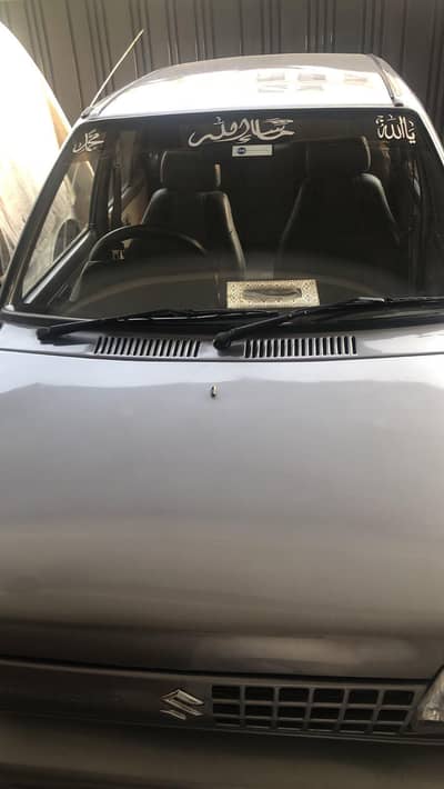 Suzuki Mehran VXR 2016