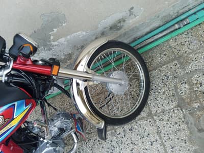 Honda 70 bike