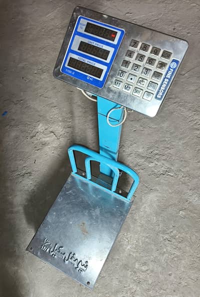 digital weight Scale | Computer Kanta