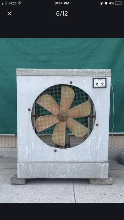Lahori cooler
