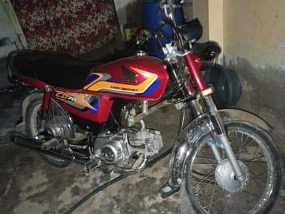 Honda CD 70 2025