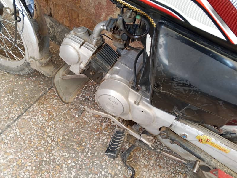 United 70cc 1