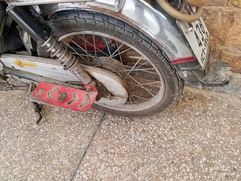 United 70cc 2