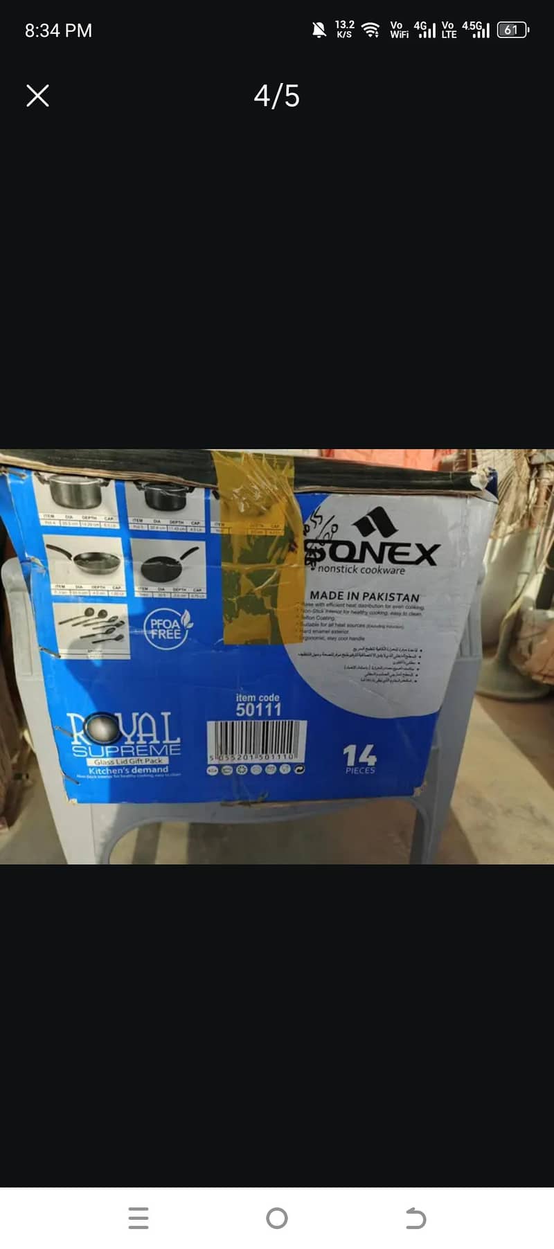 non stick set 0