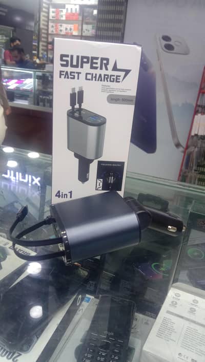 Super fast car charger 120w