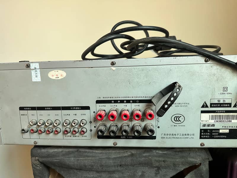 Amplifier 3